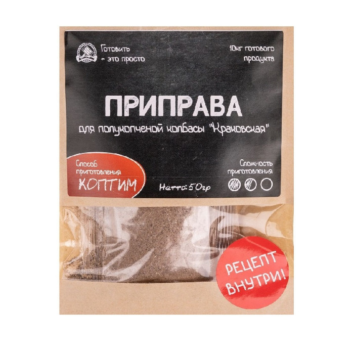Seasoning for semi-smoked sausage "Krakowska" в Магасе