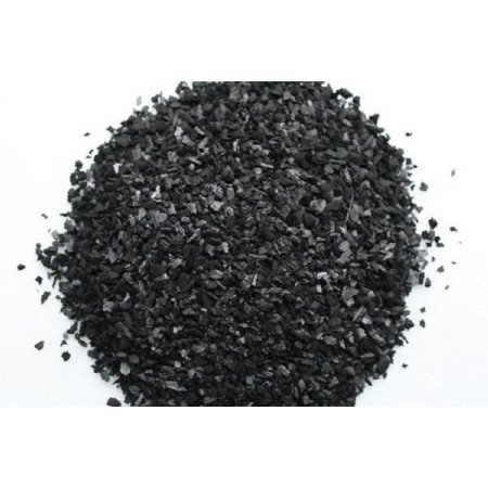 Activated charcoal BAU-A в Магасе