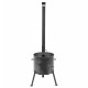 Stove with a diameter of 410 mm with a pipe for a cauldron of 16 liters в Магасе