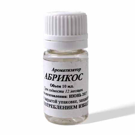 Food flavor to moonshine "Apricot" 10 ml в Магасе