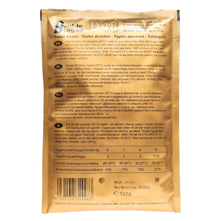 Turbo yeast alcohol "Double Dragon" D48 (132 gr) в Магасе