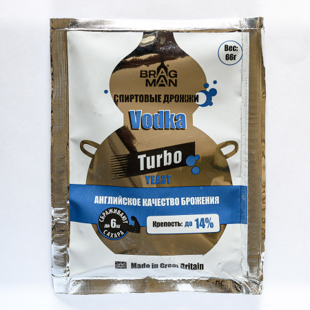 Turbo yeast alcohol BragMan "Vodka TURBO" (66 gr) в Магасе
