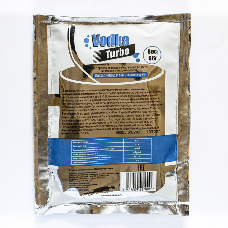 Turbo yeast alcohol BragMan "Vodka TURBO" (66 gr) в Магасе