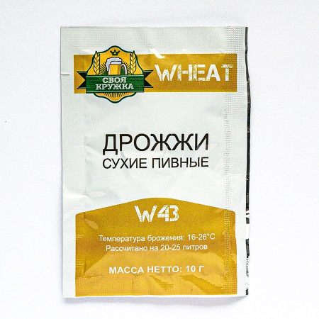Dry beer yeast "Svoya mug" Wheat W43 в Магасе